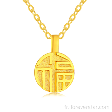 Collier de pendentif coeur en or pure 24k